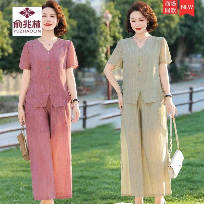 母亲节女士夏季新款洋气减龄时尚显瘦气质妈妈短袖上衣套装两件套