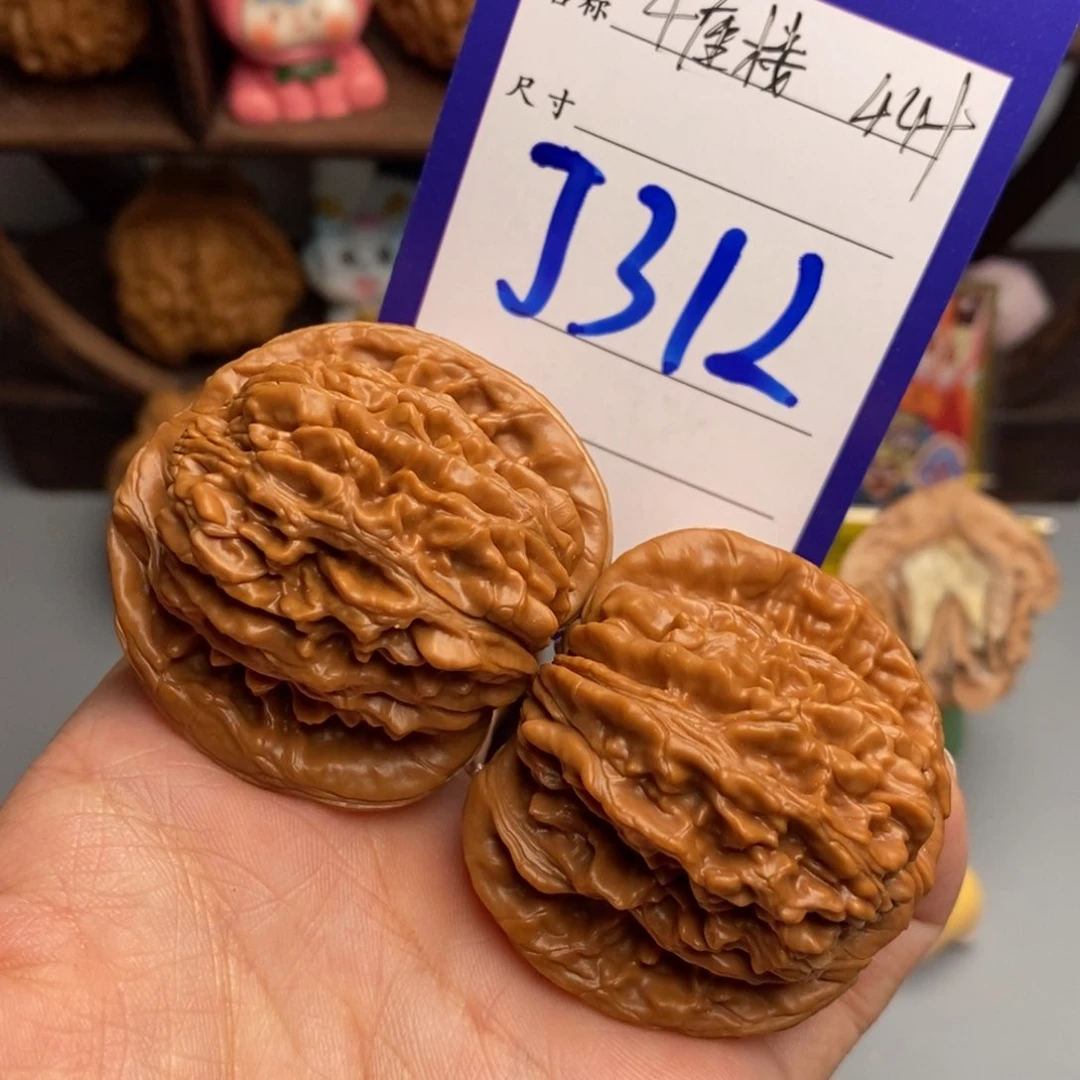 文玩核桃吊坠四座楼