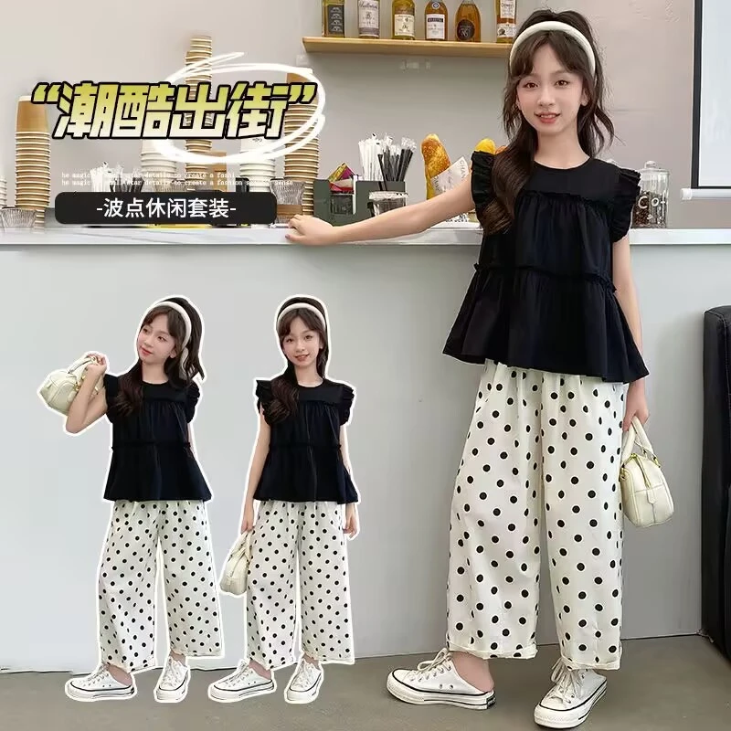 (现货）女童夏季无袖休闲波点裤子套装中大童小女孩儿童时尚夏装