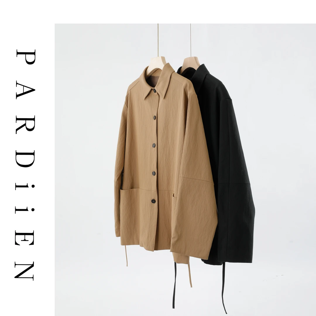【北总严选】帕迪恩翻领腰绳中长款风衣外套S24-137