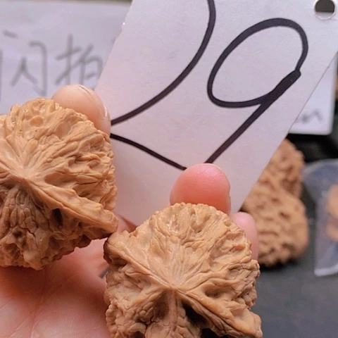 吊坠桃核42全品野牛47克