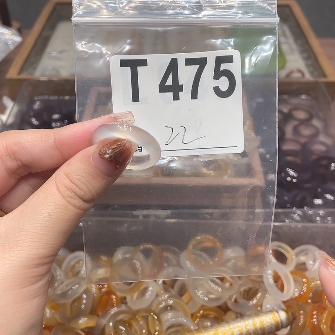 玛瑙/玉髓未镶嵌戒指475