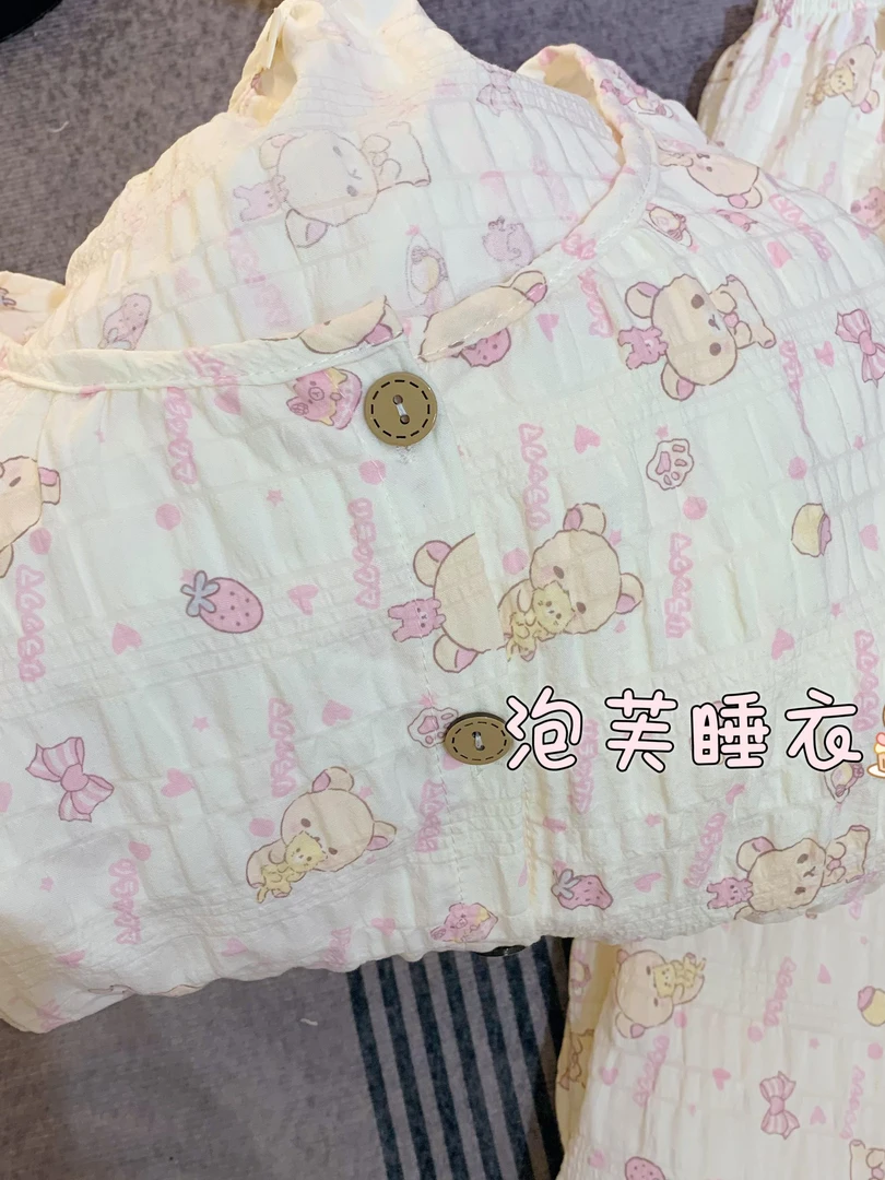 【带胸垫】长袖西高地小狗少女卡通睡衣口袋长裤可外穿学生家居服装