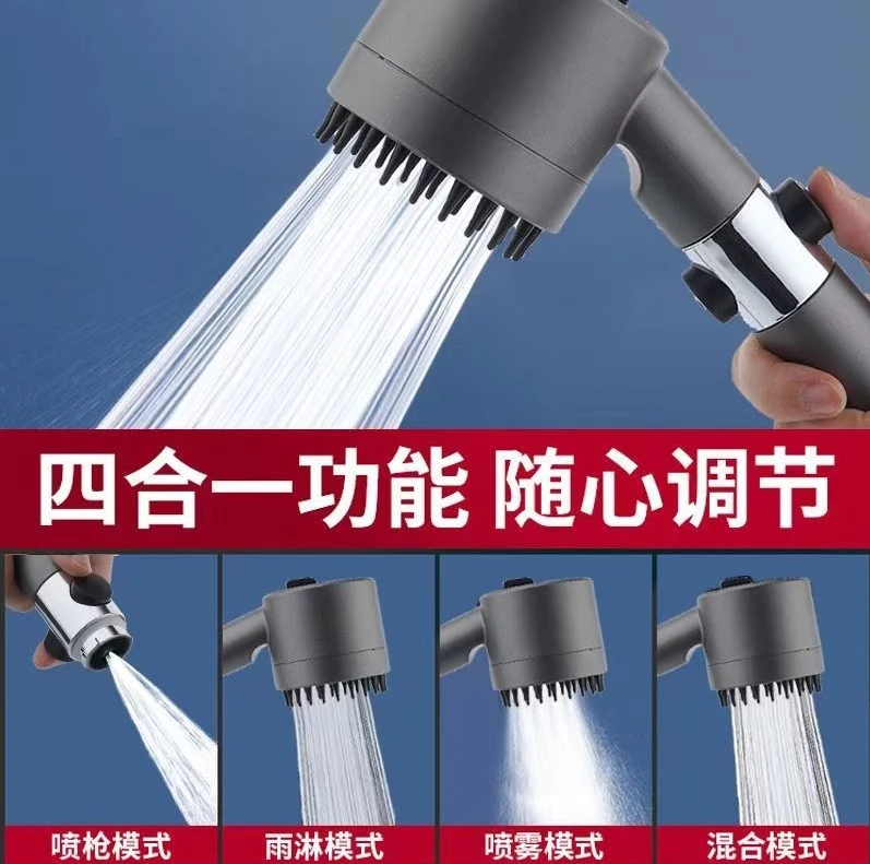 家用手持德国戴喷增压花洒喷头淋浴头洗澡过滤喷雾沐浴莲蓬头套装