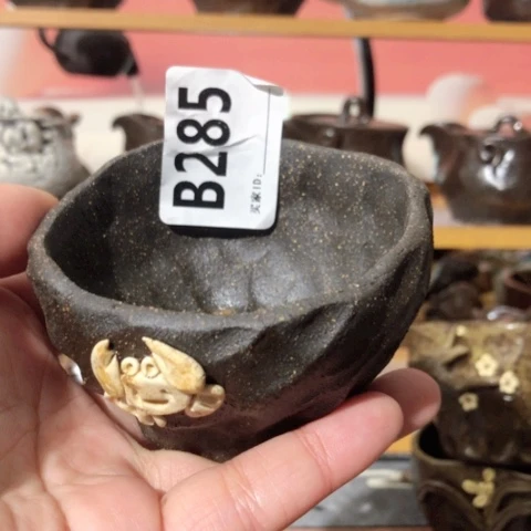 木有一点点的小姐姐