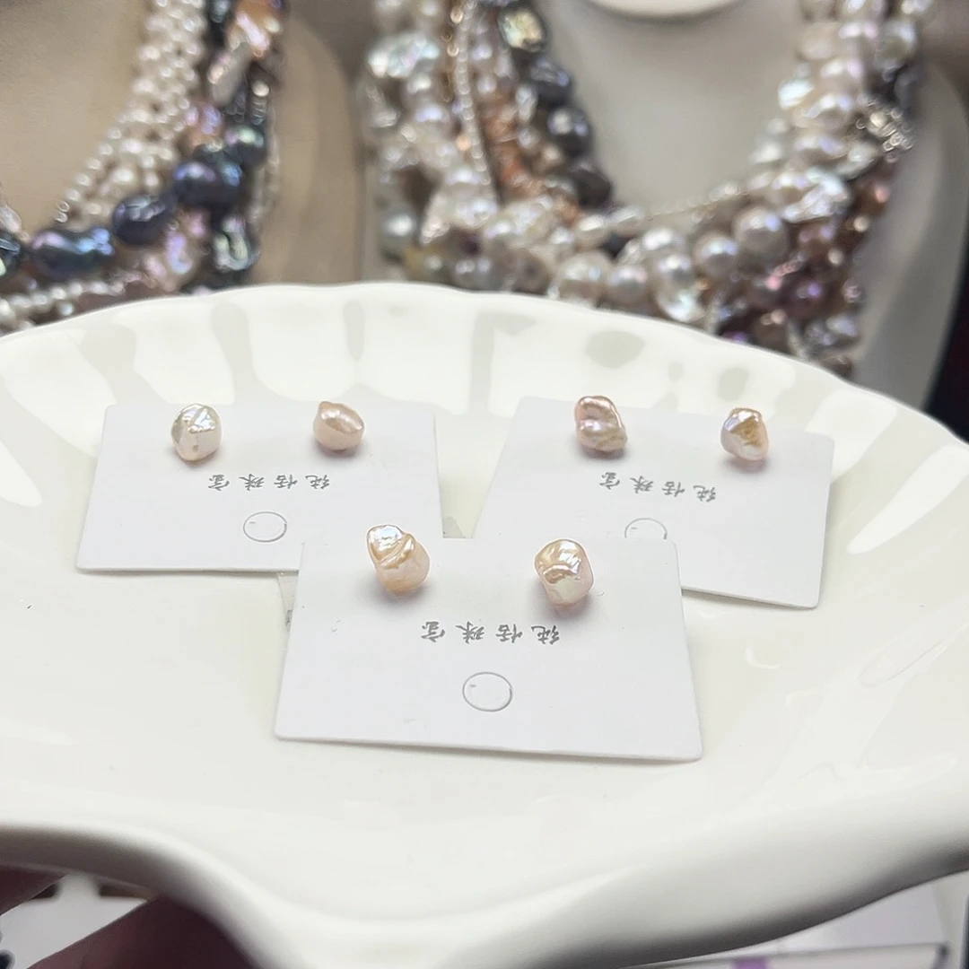 淡水珍珠未镶嵌耳饰【纯恬】多样性发货发一