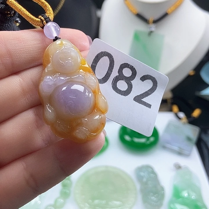 翡翠未镶嵌吊坠(赠链)