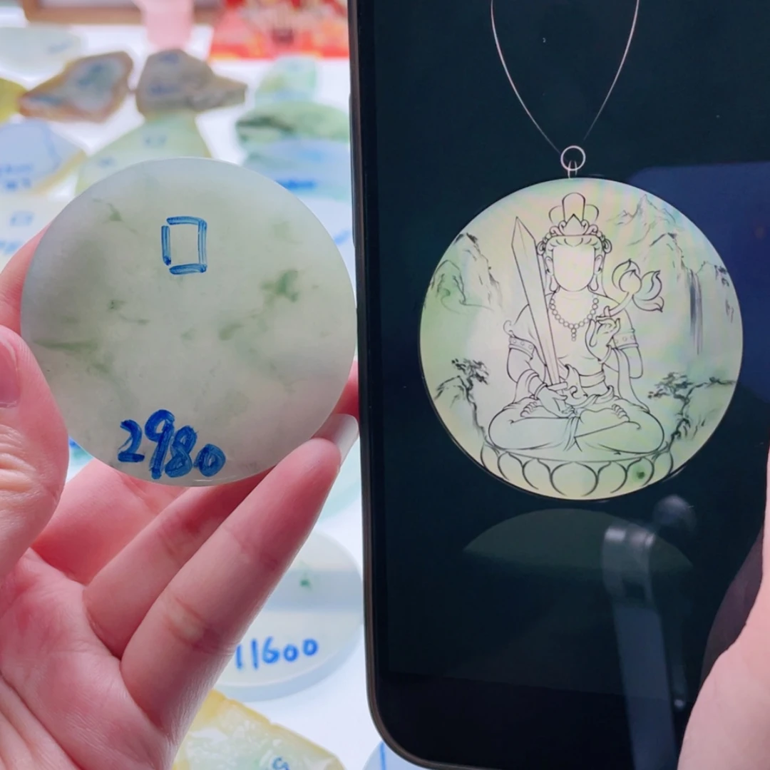 【闪购商品】未镶嵌定制翡翠天然翡翠包工