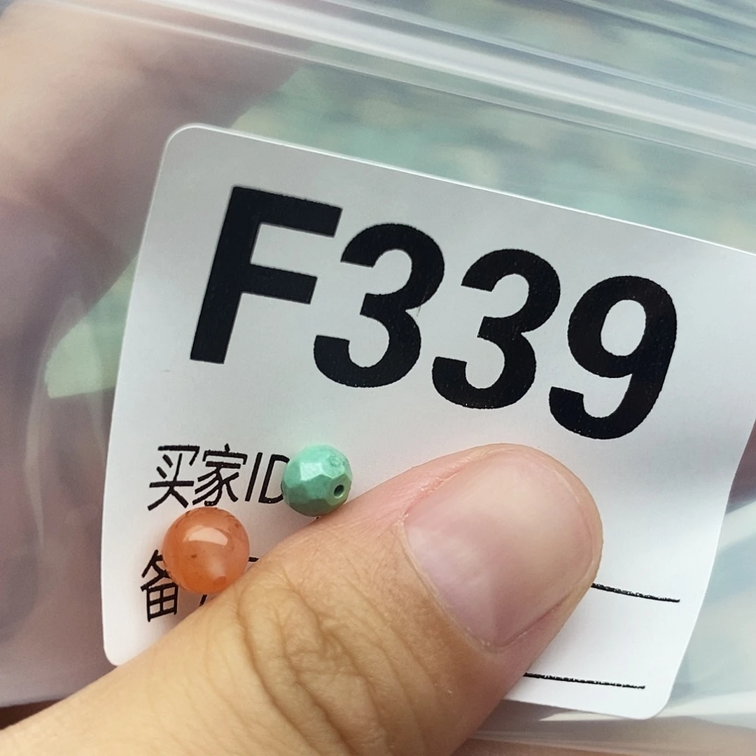 未镶嵌配饰南红玛瑙