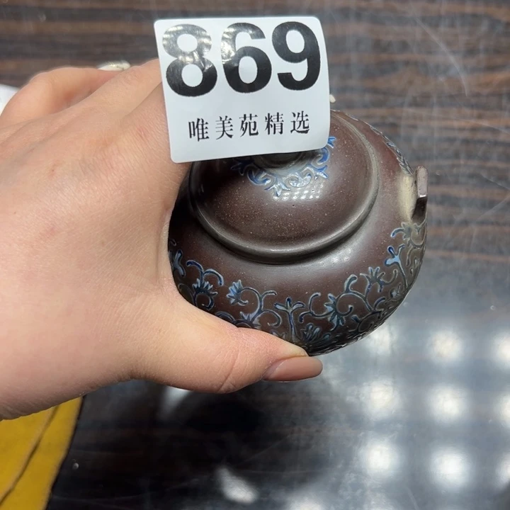 白*精品瓷器精品系列