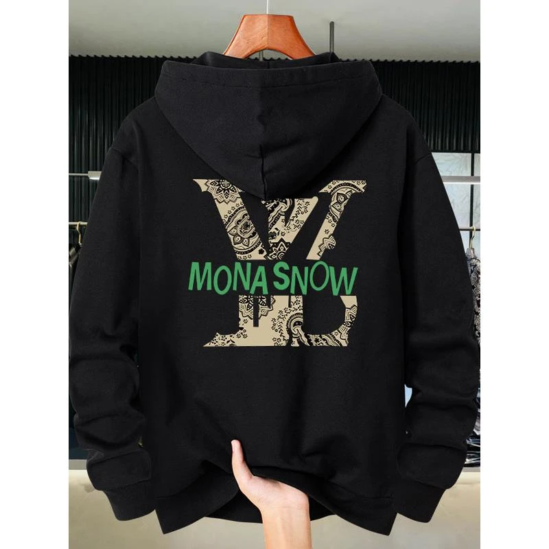 卫衣男春秋款2025新款薄款连帽男生外套男款秋冬加绒宽松大码衣服