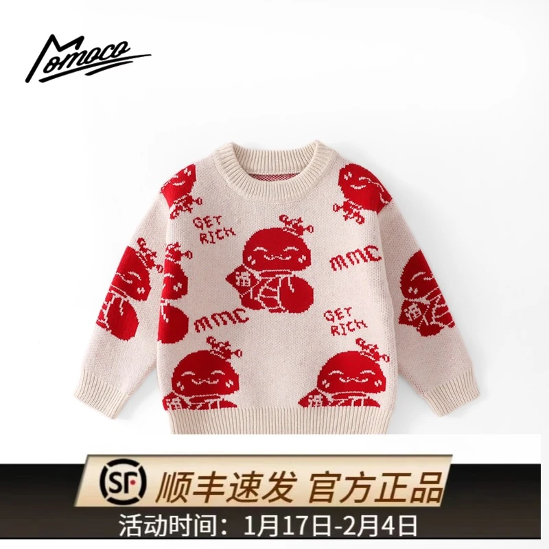 MOMOCO玛米玛卡男童红色加厚蛇年拜年毛衣卡通毛衣75430230100
