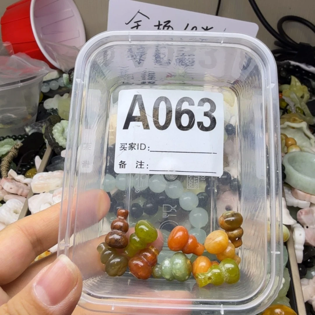 蛇纹石玉合金颈饰