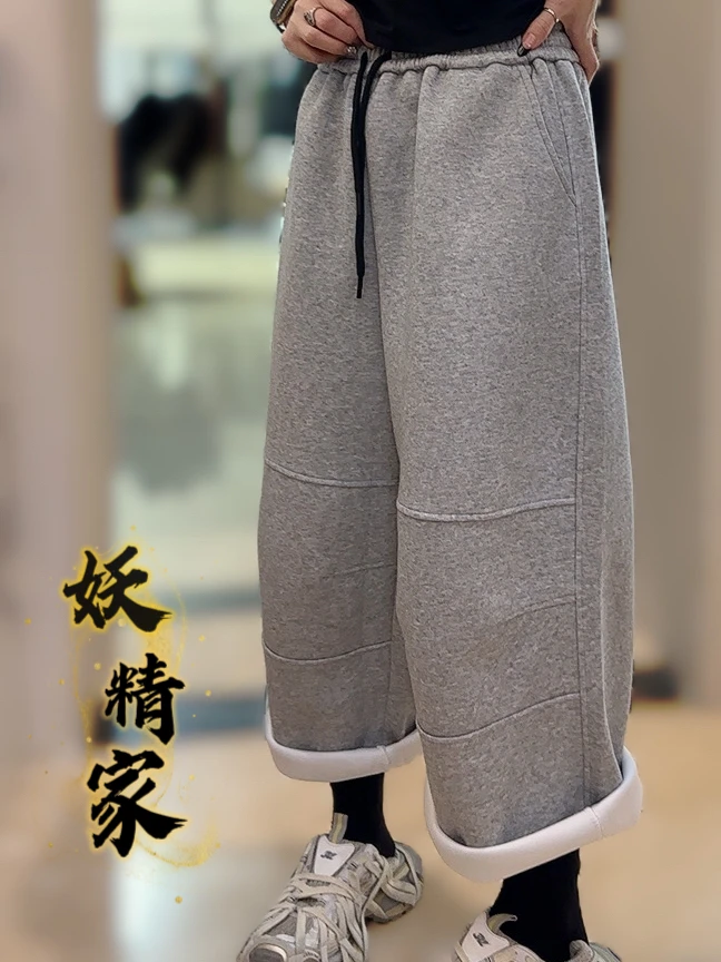 81604【妖精家】新款显瘦卫裤宽腿休闲裤奶奶裤女宽松运动裤萝卜裤