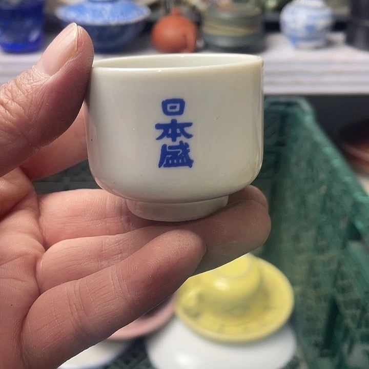 水滴瓷器水滴瓷器