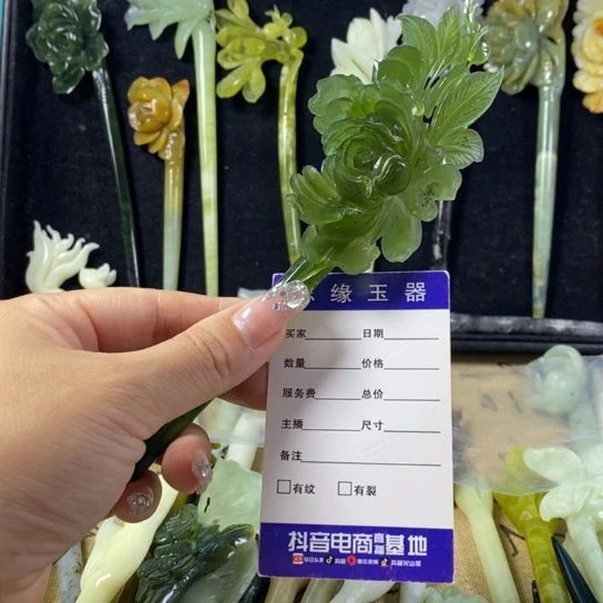 蛇纹石玉未镶嵌岫玉发簪L**i