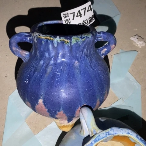 罐7474 微瑕38包邮景德镇陶瓷