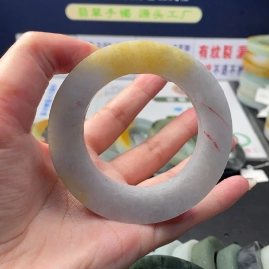 【闪购商品】未镶嵌翡翠定制翡翠