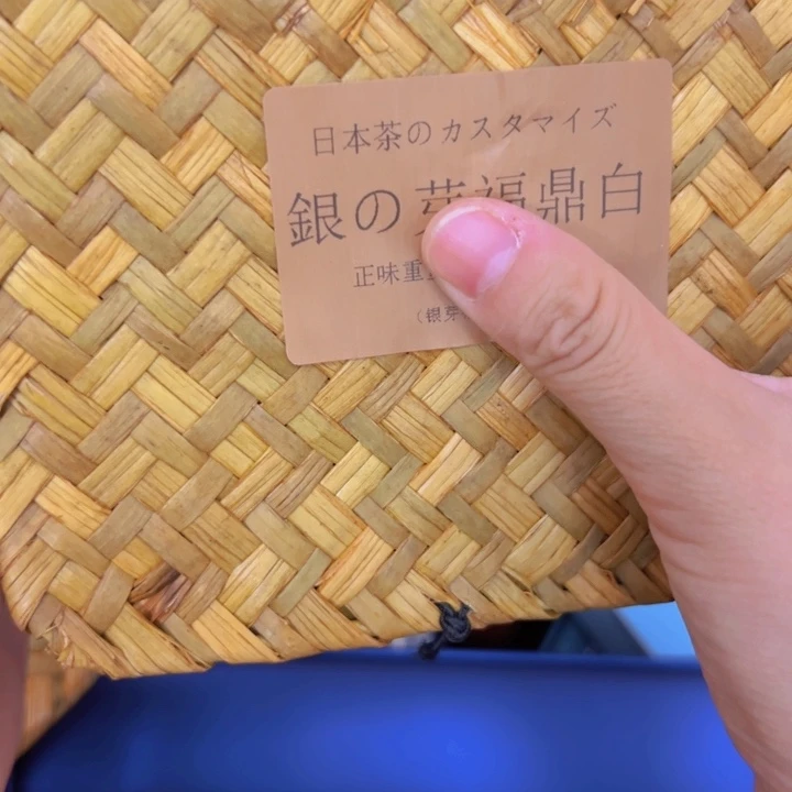 茶***️柏香籽/百香籽吊坠