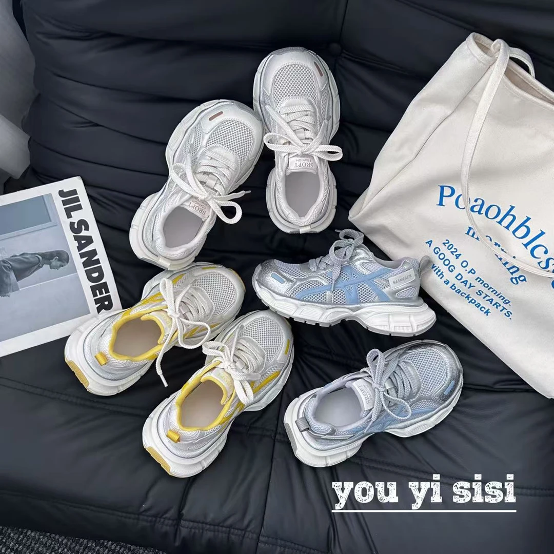 有意思思女鞋“空气老爹”欧若风网红时尚百搭透气厚底ins老爹鞋