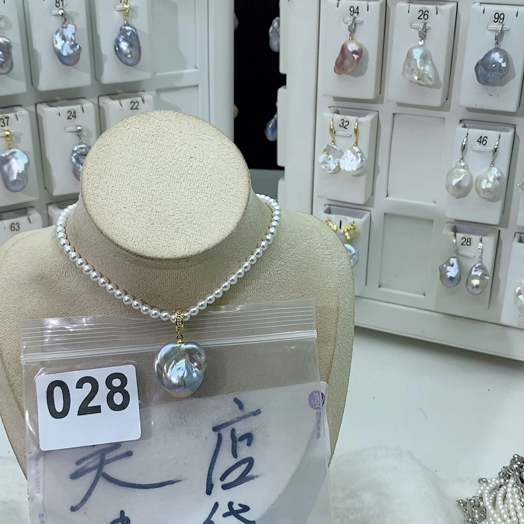 淡水珍珠颈饰合金