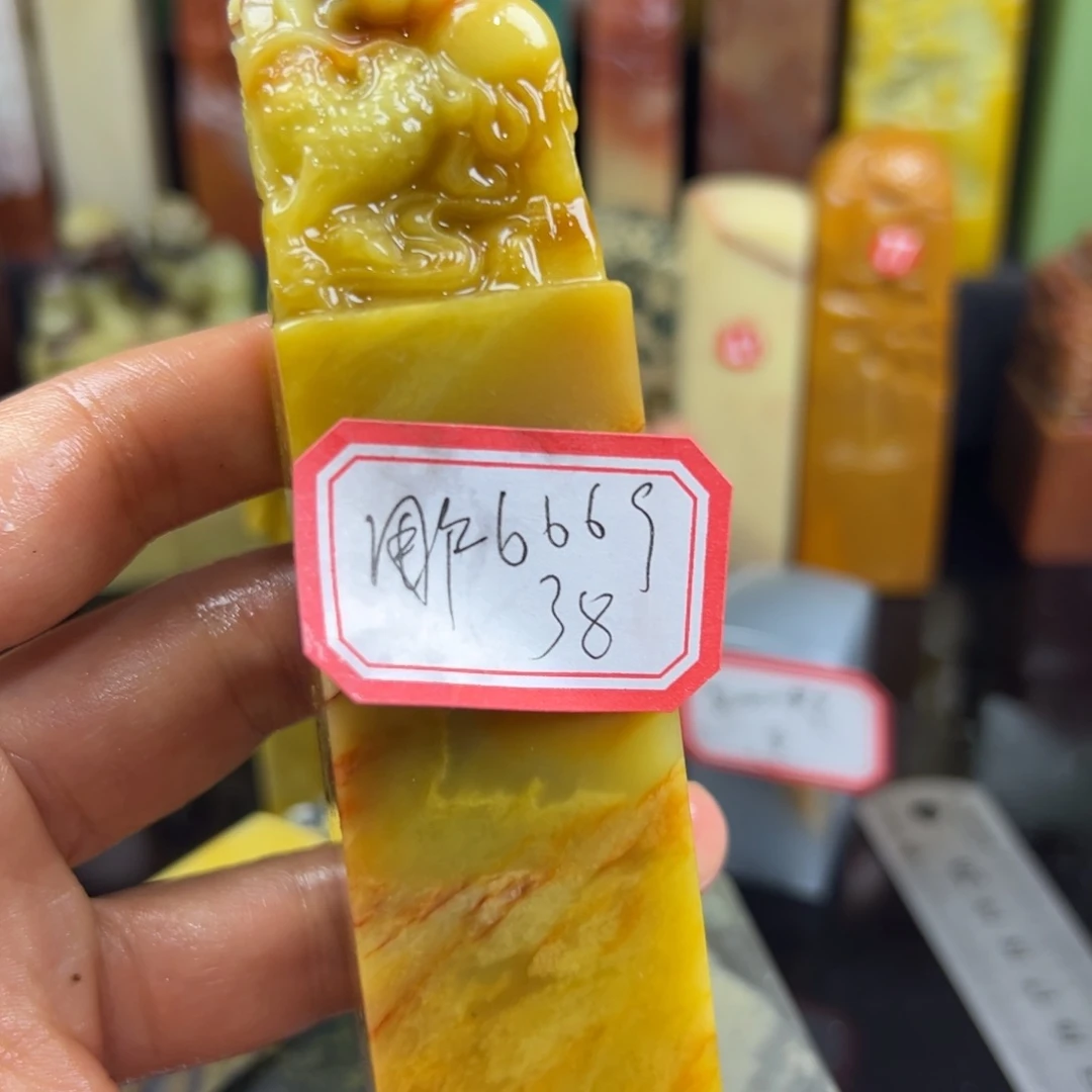 昌化石印石用****0你说什么时候