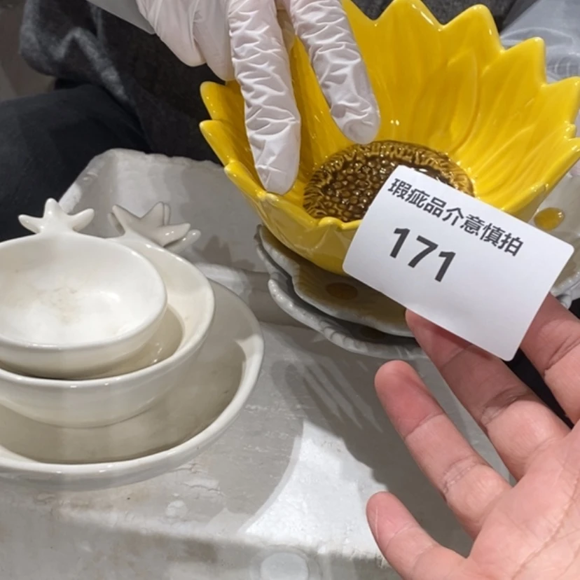 【闪购商品】摆件星***?陶瓷摆件瑕疵特卖