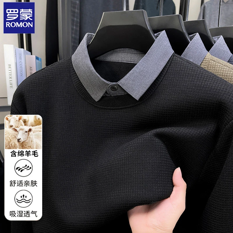 Romon/罗蒙2025新款假两件含羊毛加绒加厚内里摇粒绒保暖打底衫