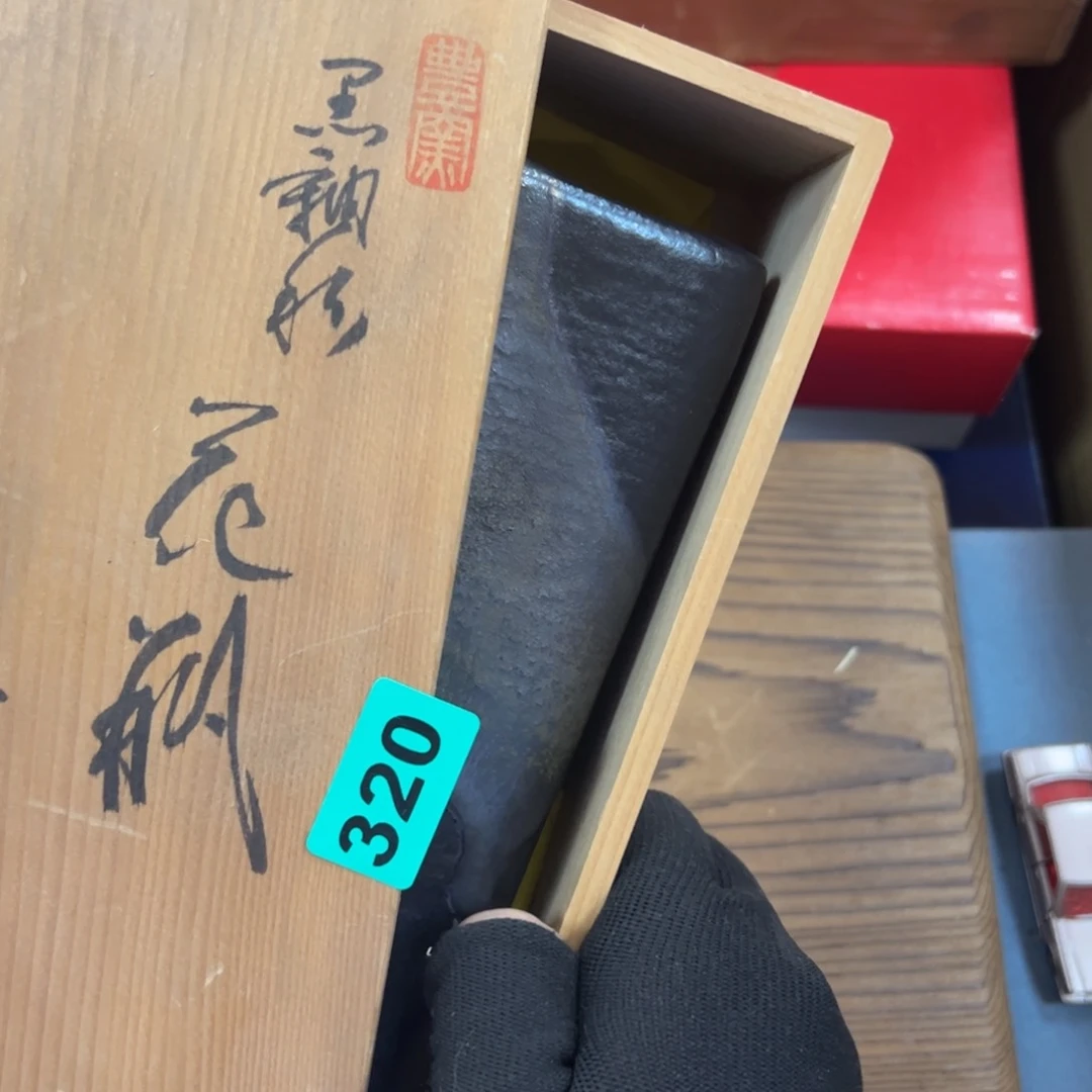 碗【****宏哈哈哈哈哈哈哈哈哈哈哈哈