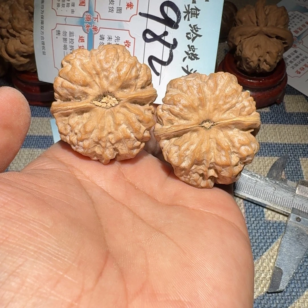 把件文玩核桃文玩40