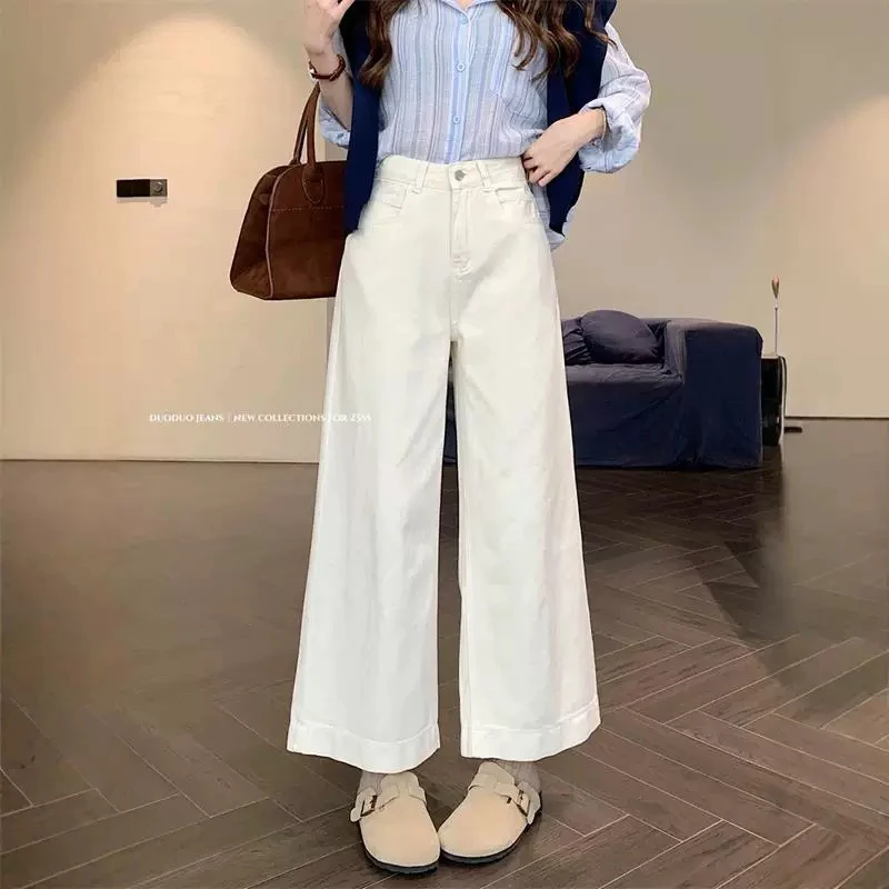 夏季新款白色高腰九分阔腿牛仔裤宽松显瘦休闲百搭