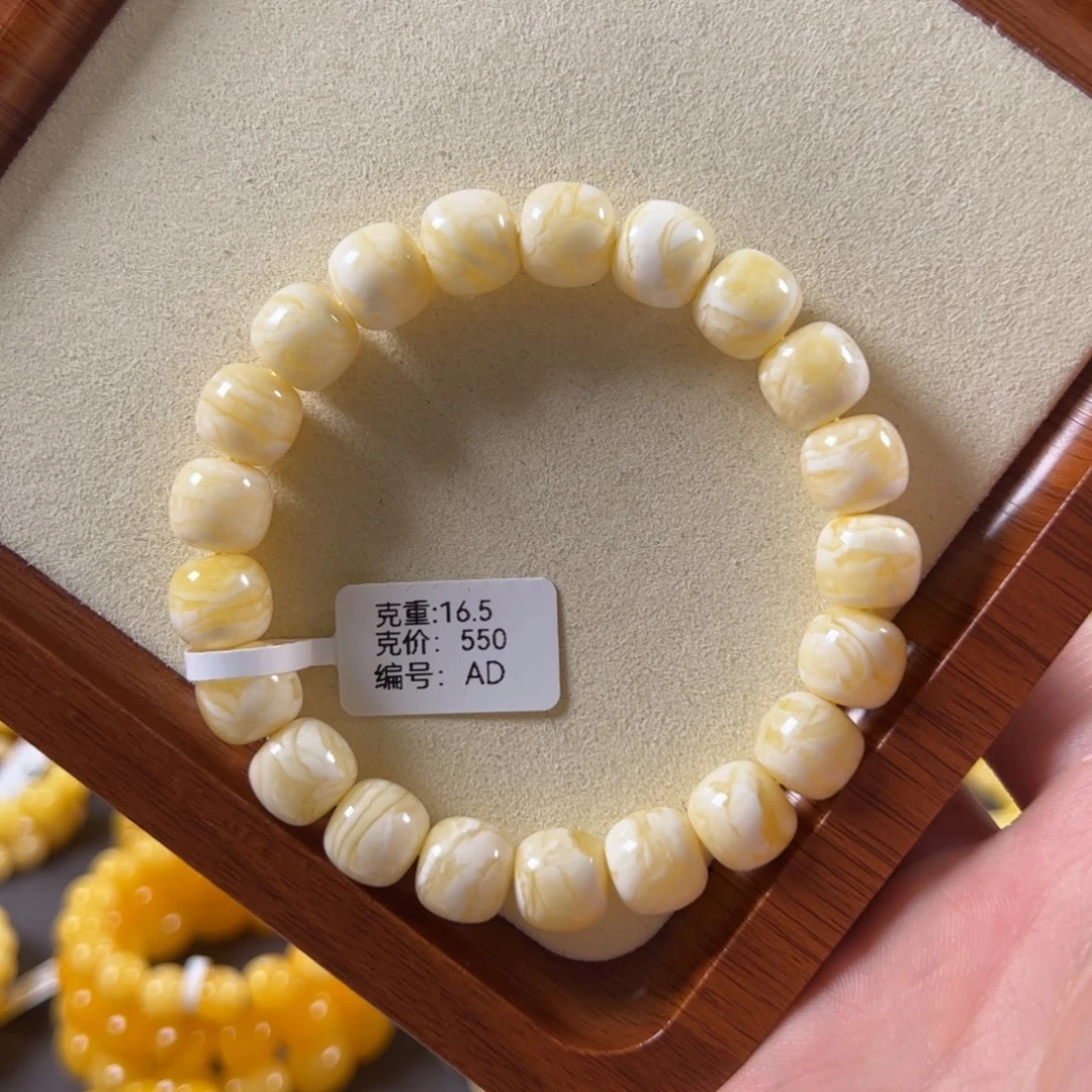 裸石蜜蜡未镶嵌11mm俄料满蜡瓷白花同料老型ad