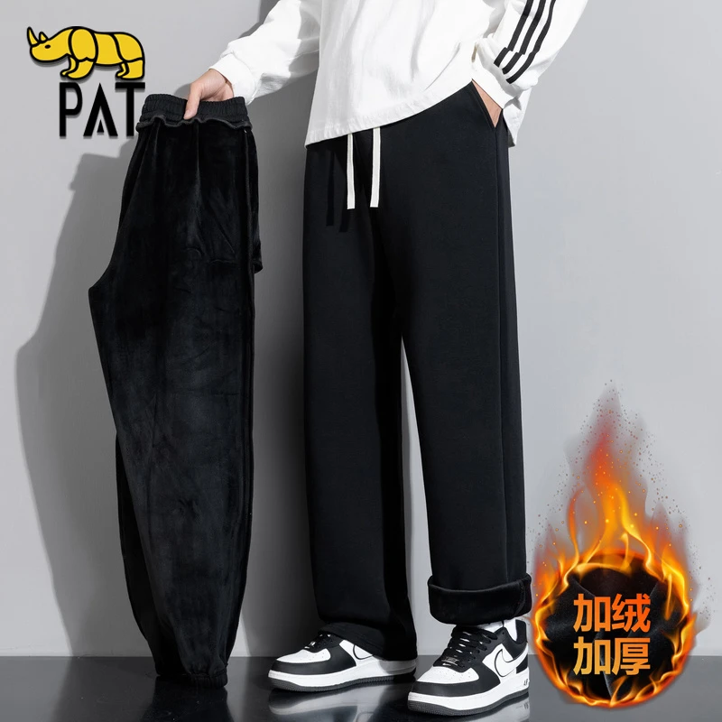 PAT平安犀牛官方2025秋冬季新款加绒加厚休闲裤男美式宽松保暖裤