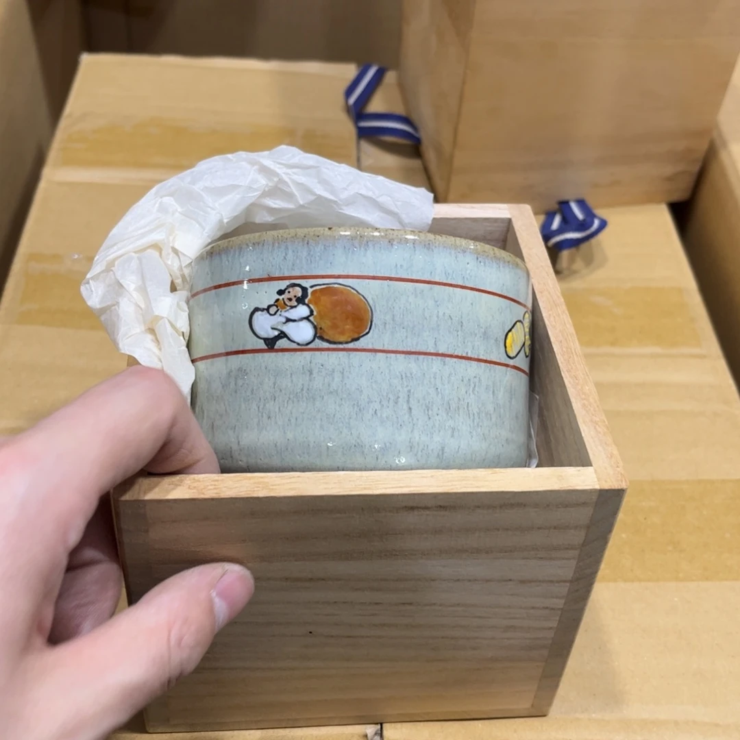 茶盏?*是茶茶茶茶茶茶茶茶