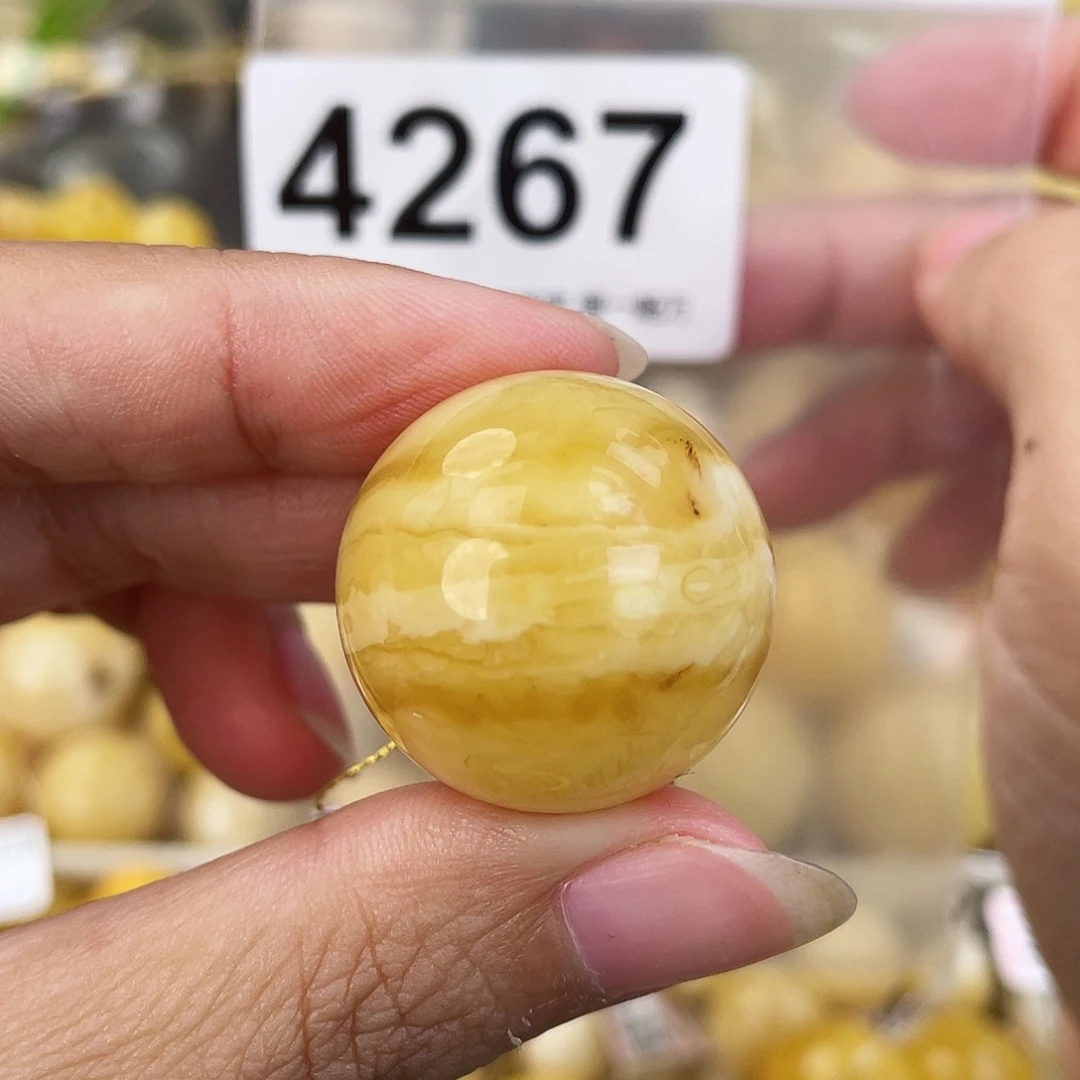 蜜蜡未镶嵌裸石25.2沁色
