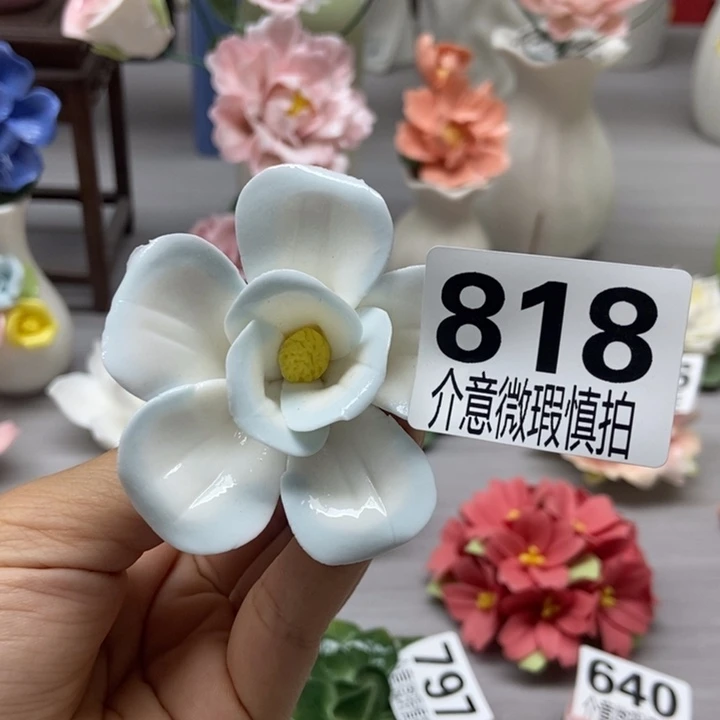 陶瓷手工制作陶瓷花