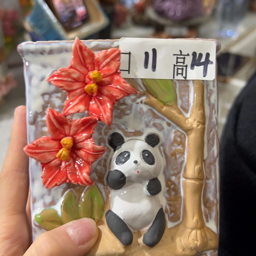 满20米包邮多肉花盆秒退拉黑