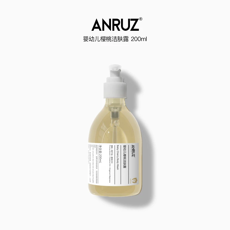 ANRUZ安润适婴幼儿樱桃洁肤露沐浴露 200ml