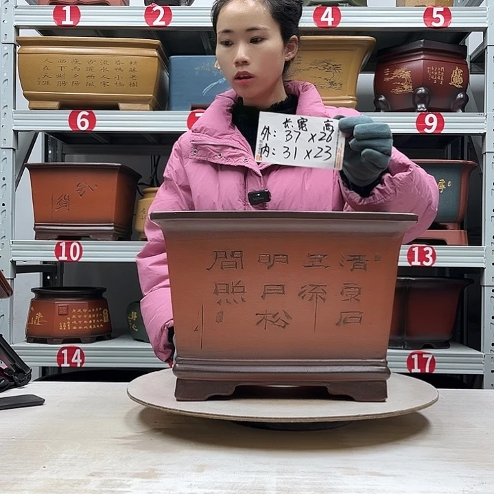 紫砂花盆紫砂花盆