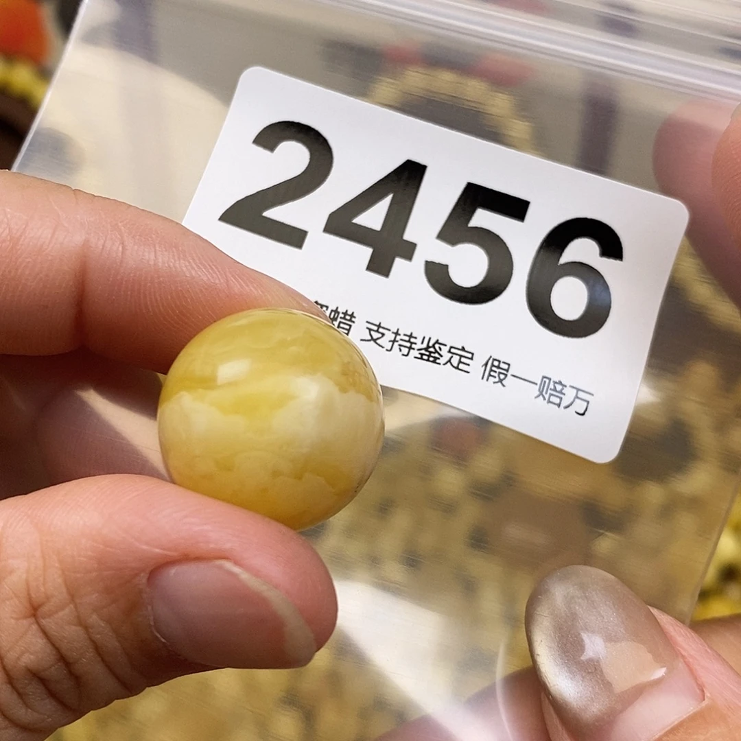琥珀未镶嵌珠宝奇石19.4