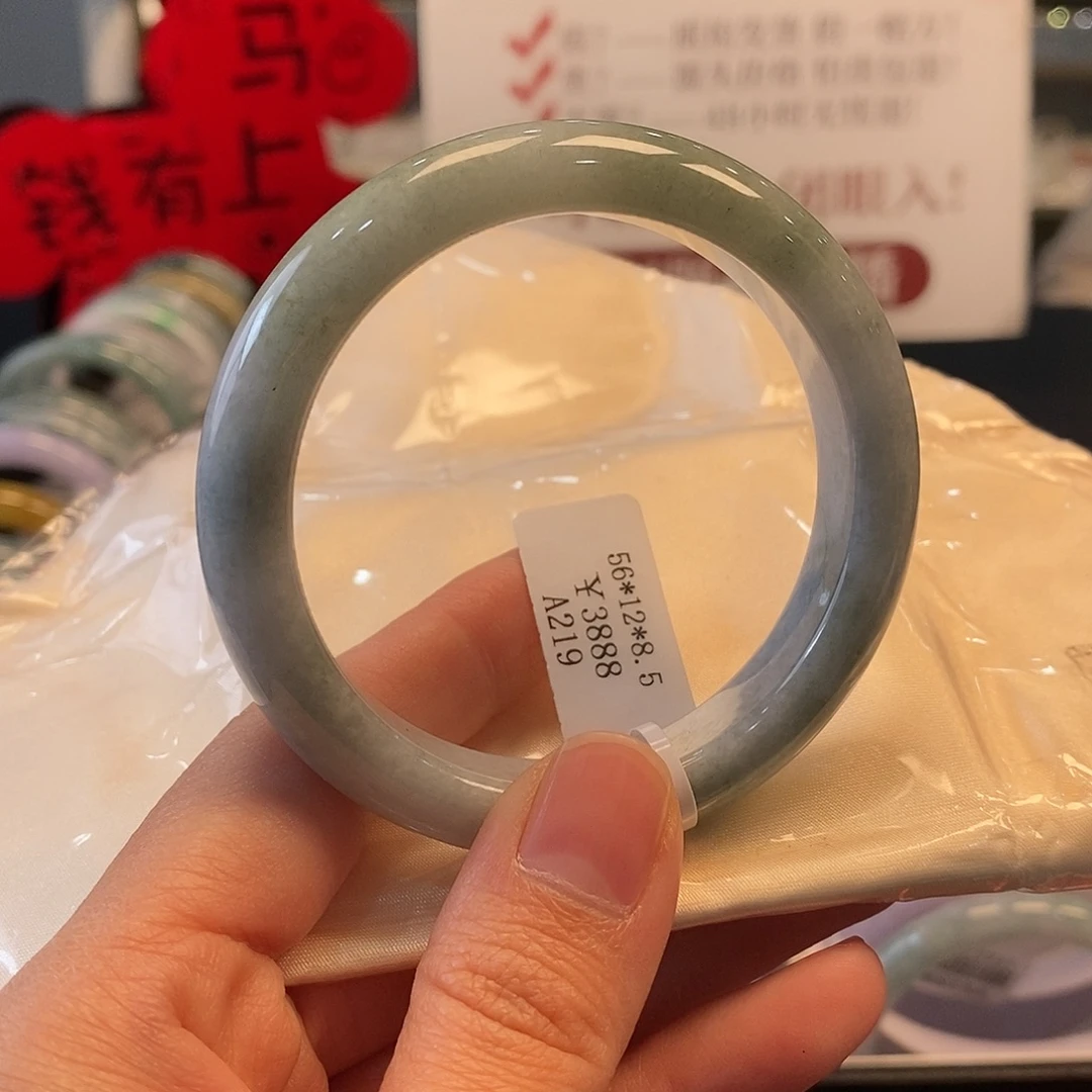 翡翠未镶嵌手镯天然缅甸翡翠手镯