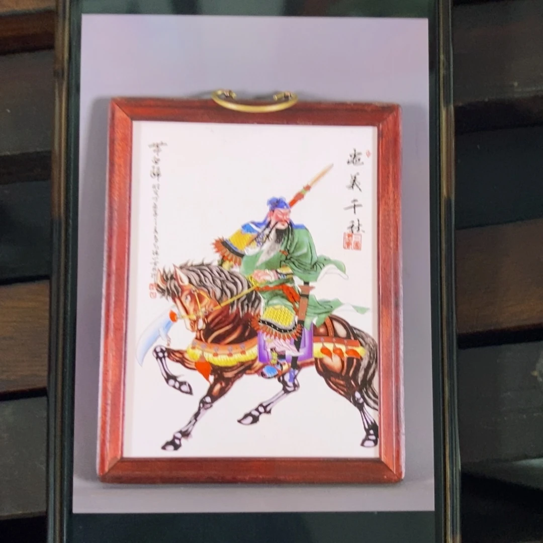 瓷37*28*1景德镇瓷板画柴窑烧制