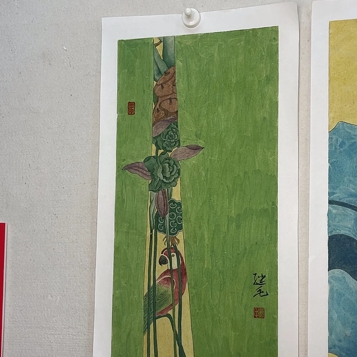 国画官方平台 保真保质