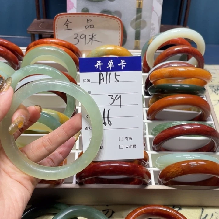 蛇纹石玉手镯未镶嵌静****妈