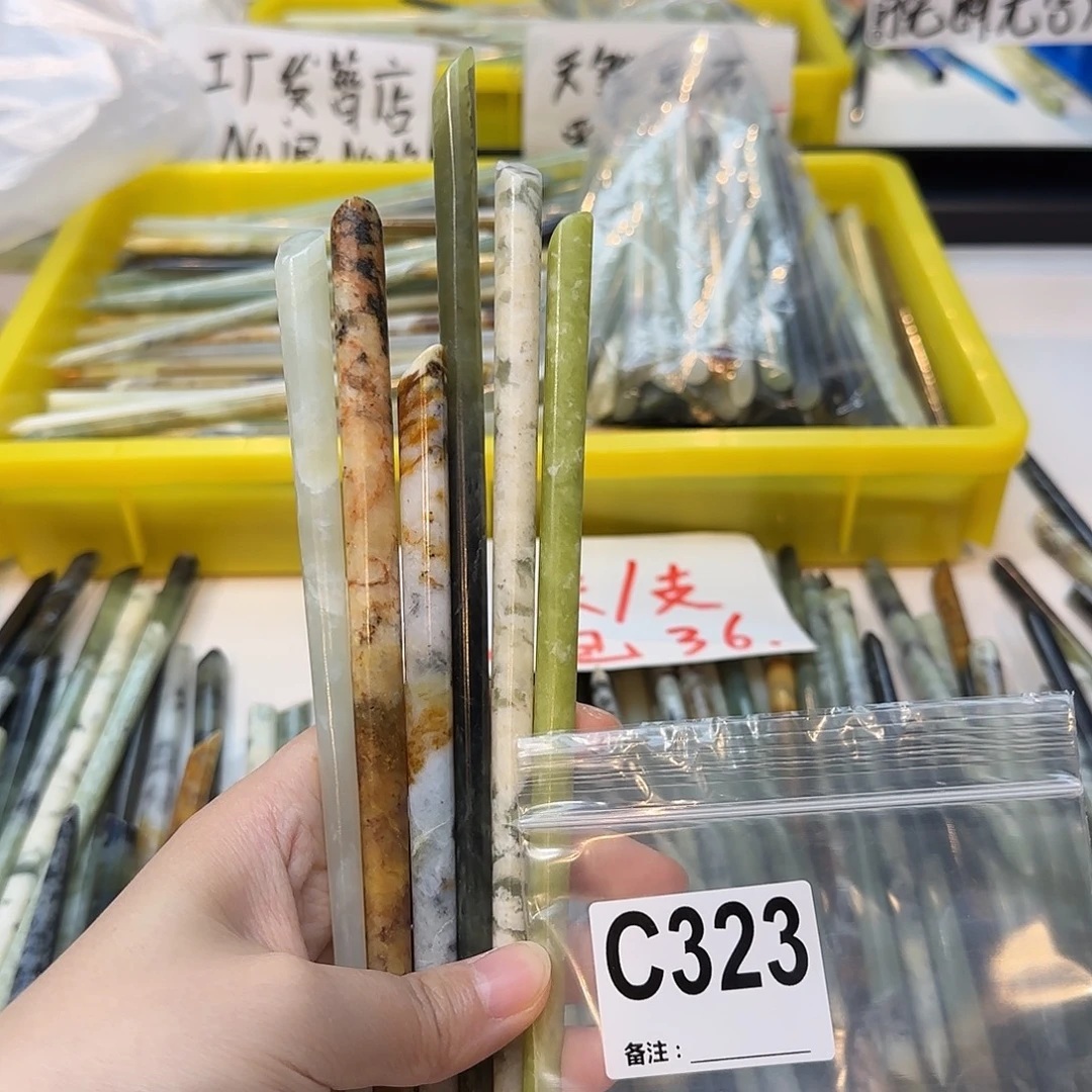 ️***️合金蛇纹石玉发饰