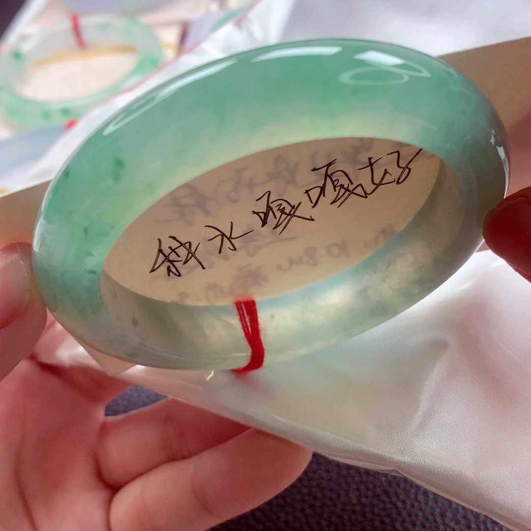 翡翠未镶嵌手镯师妹56.4亮色甜绿冰透起光（19号）