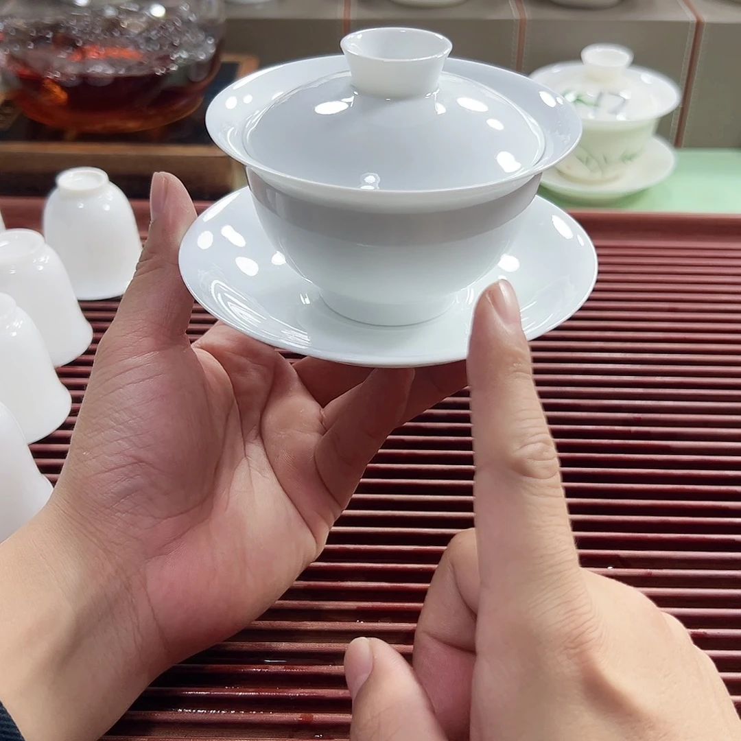 7501高白瓷160ml大元宝盖碗