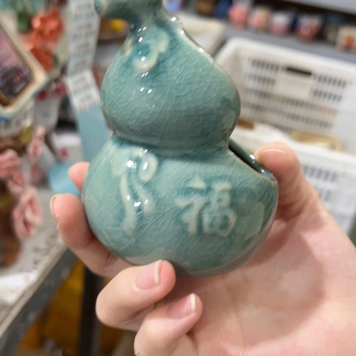 拍满18.8包邮发货