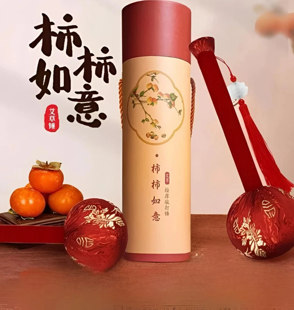 蛇年创意礼品养生锤新年礼物送父母送长辈敲打经络按摩捶