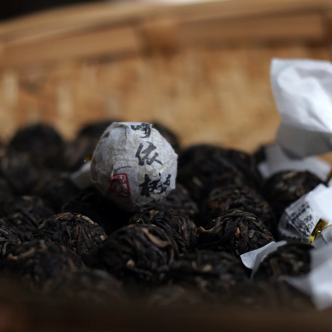 哆依树 2023年普洱茶 （生茶）